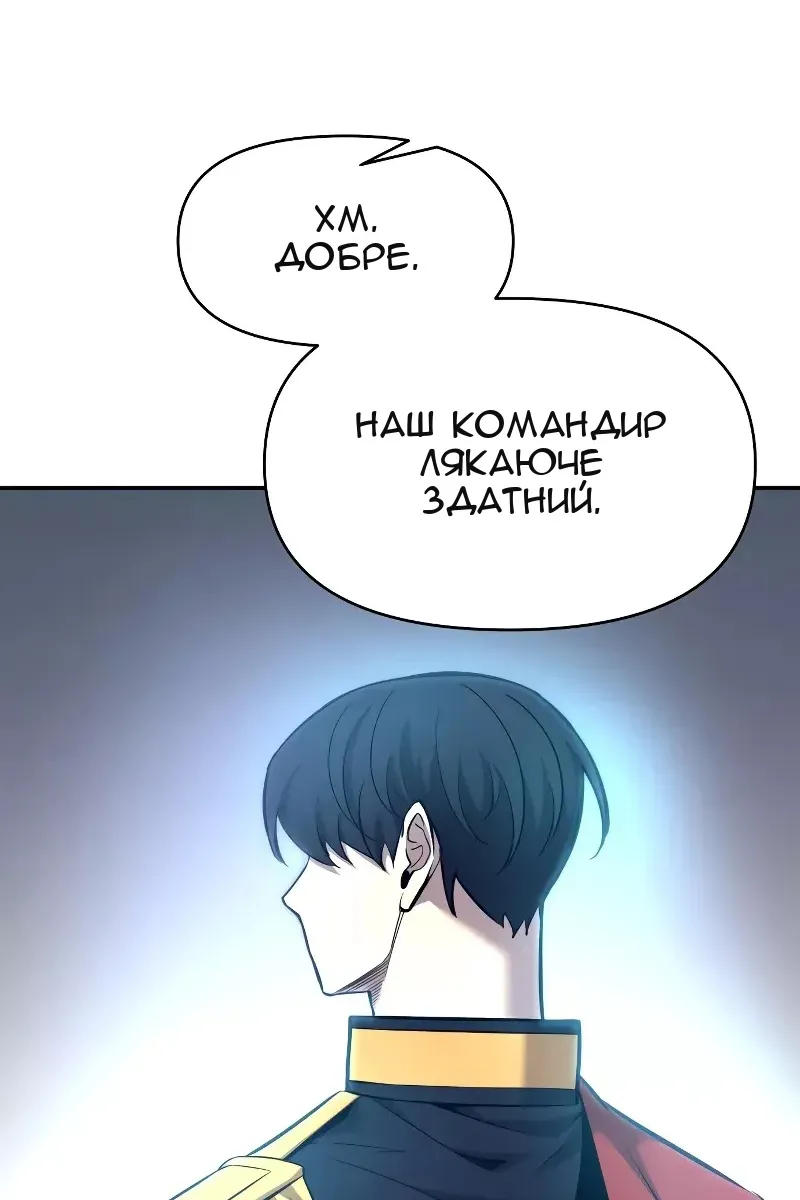 Сторінка 25