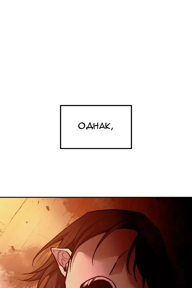 Сторінка 9