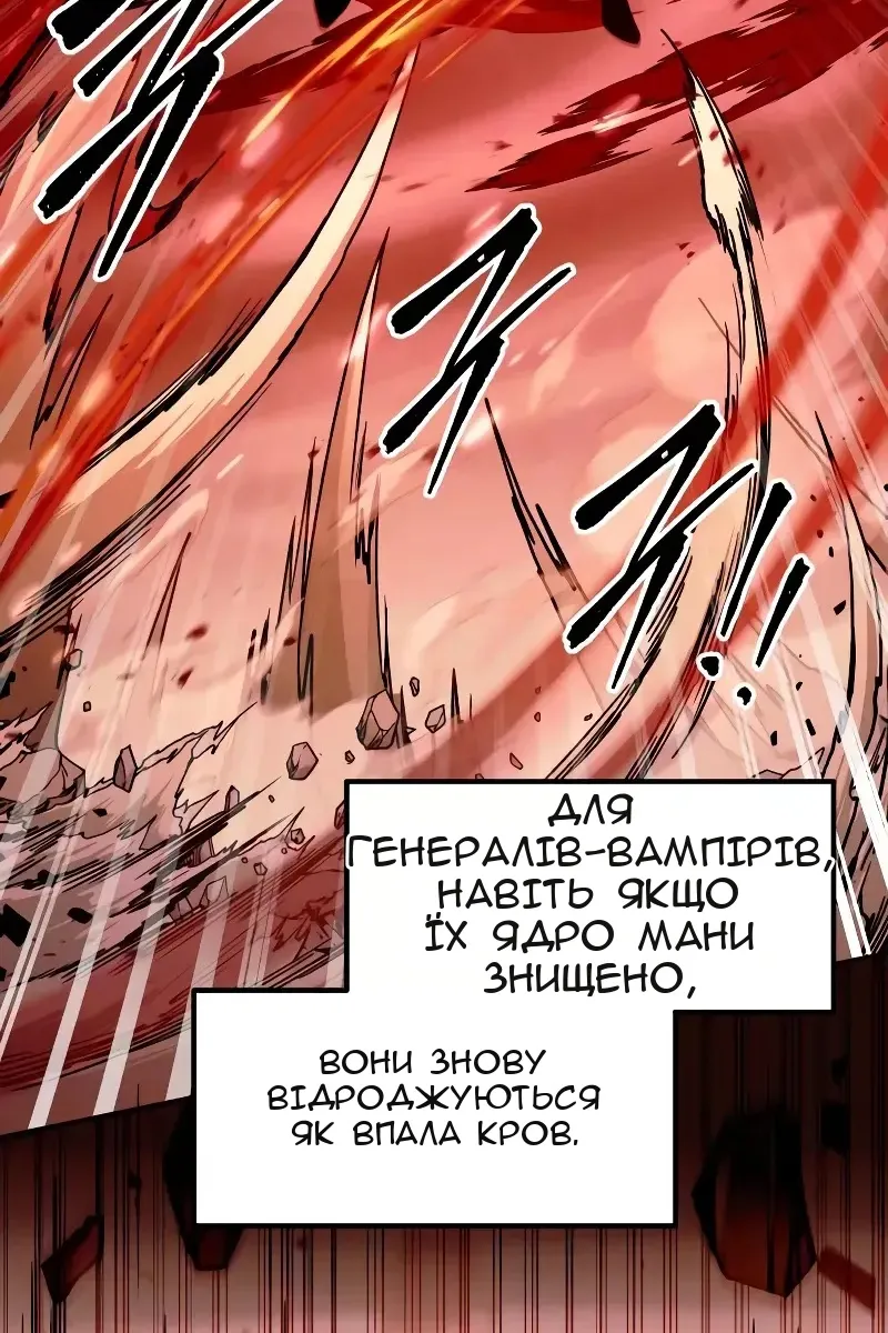 Сторінка 15