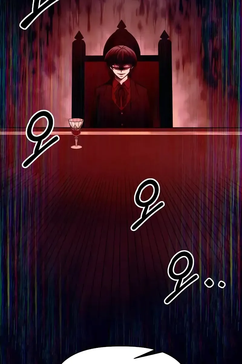 Сторінка 51