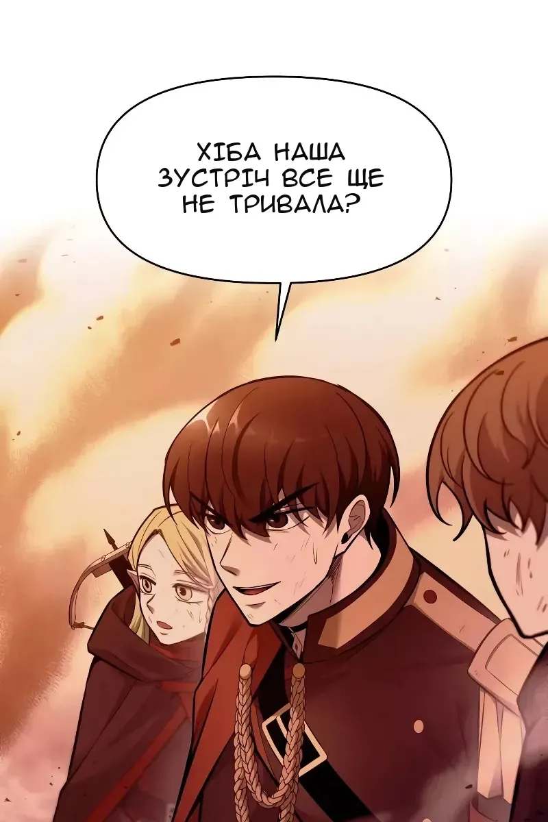 Сторінка 41