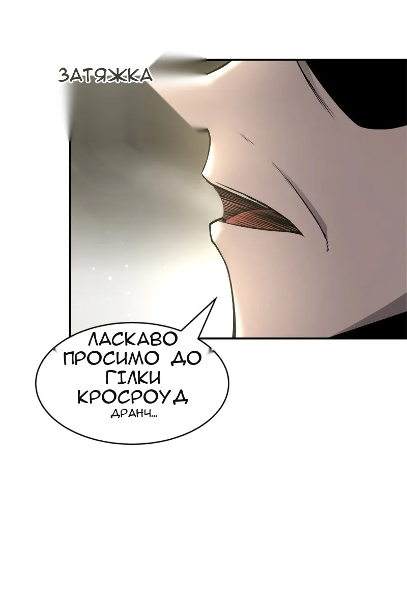 Сторінка 27