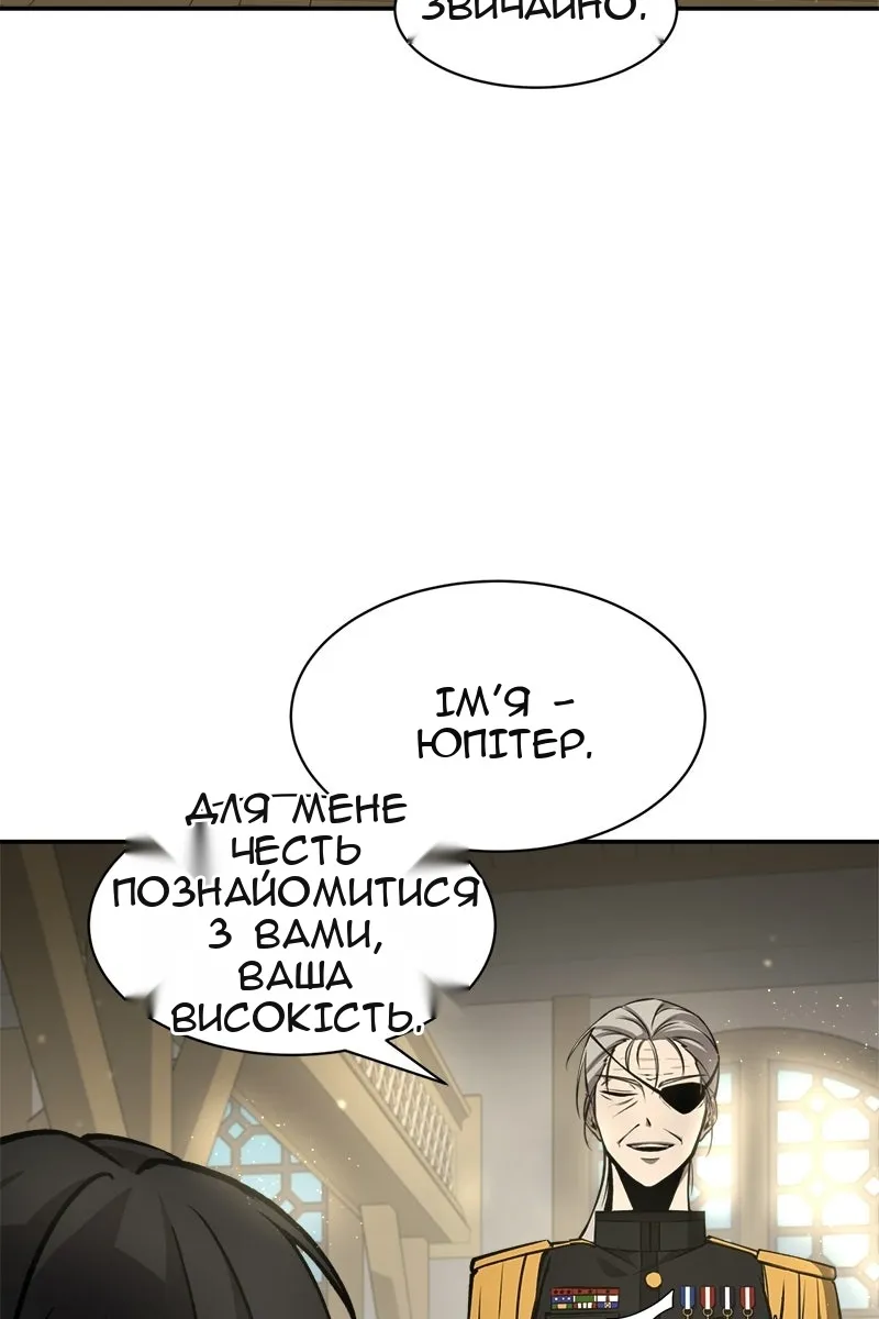 Сторінка 35