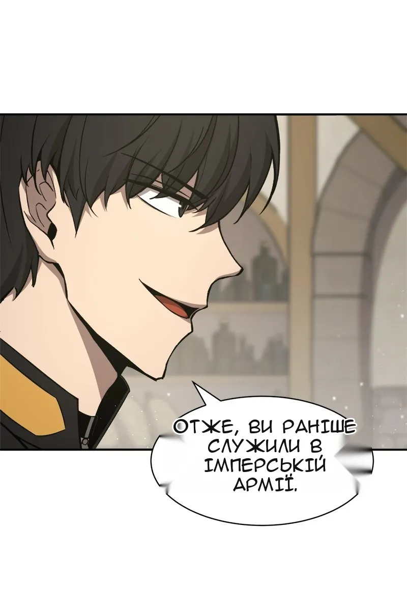 Сторінка 40