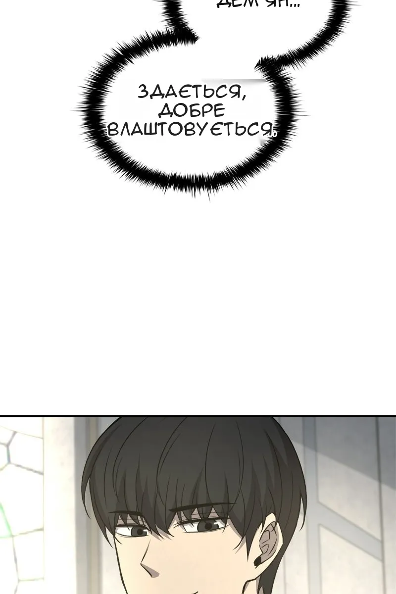 Сторінка 115