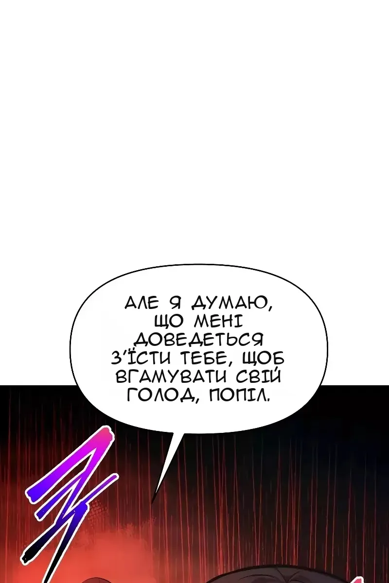 Сторінка 9