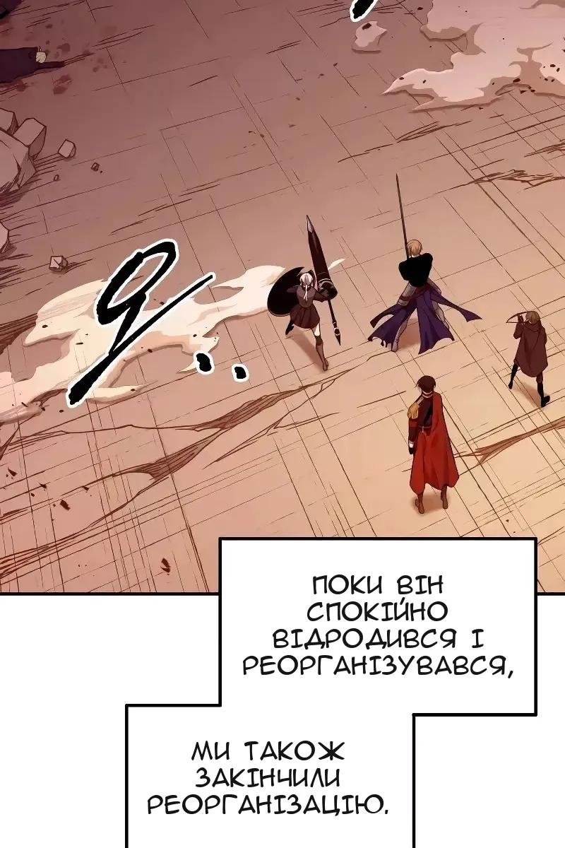 Сторінка 35