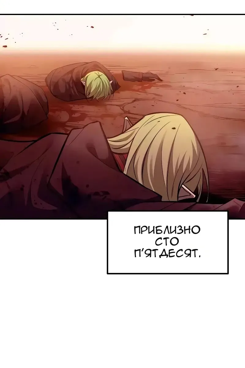 Сторінка 37