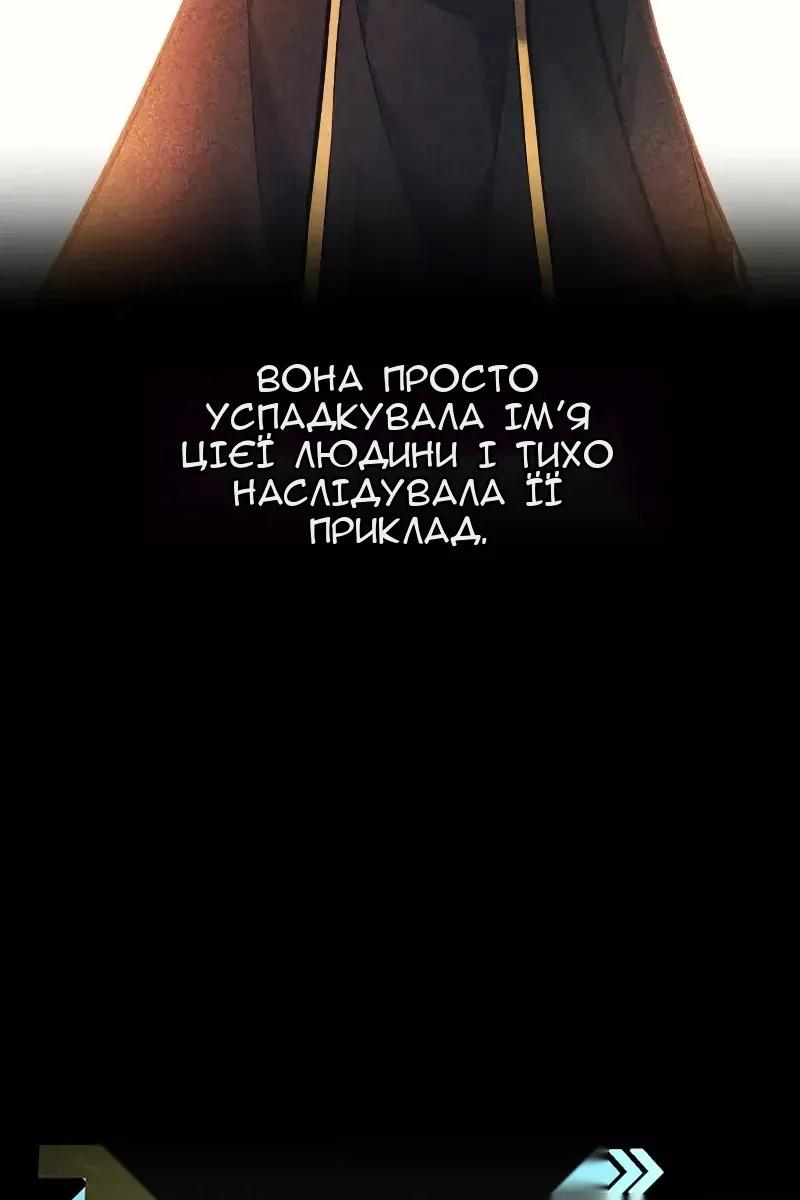 Сторінка 22