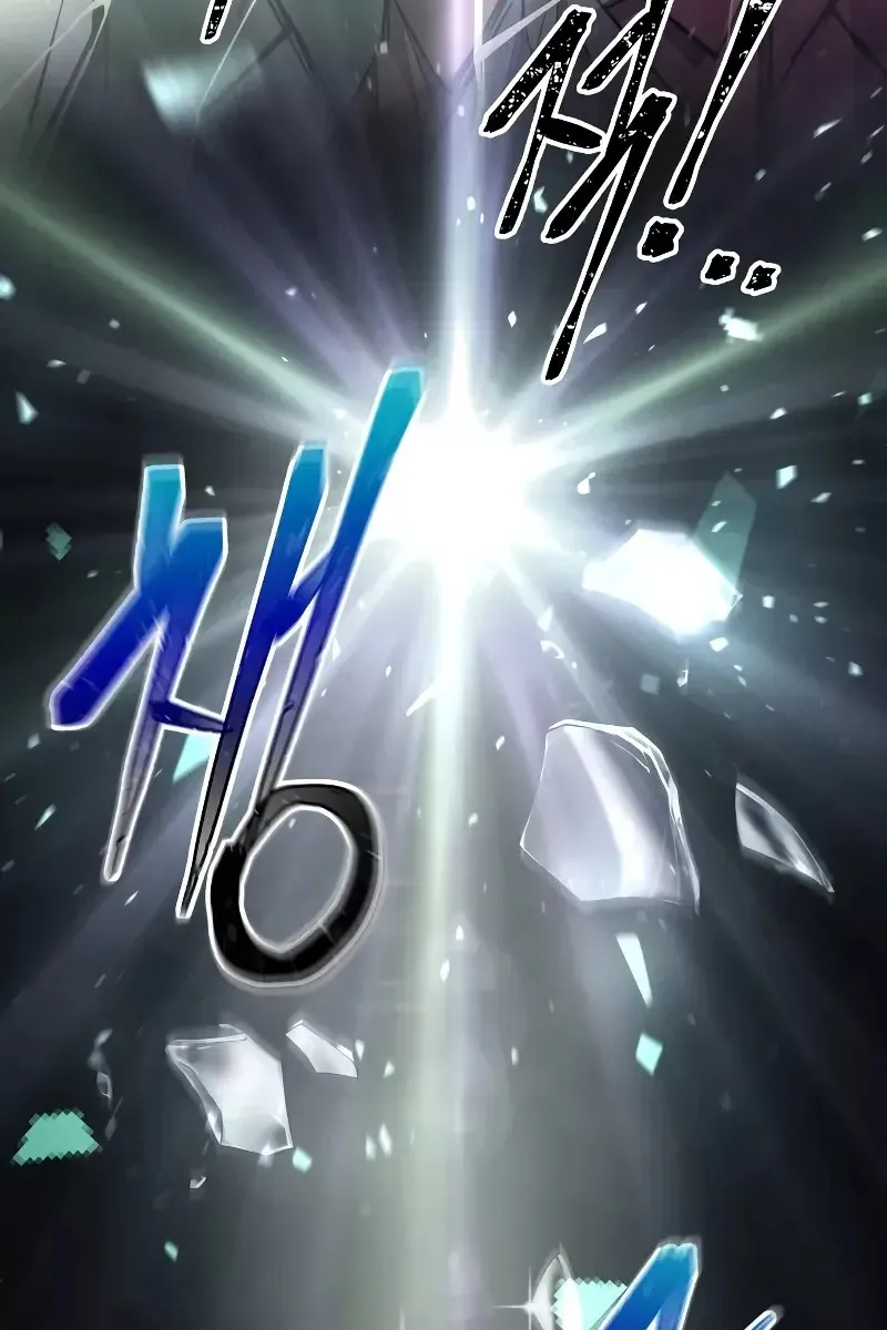 Сторінка 48