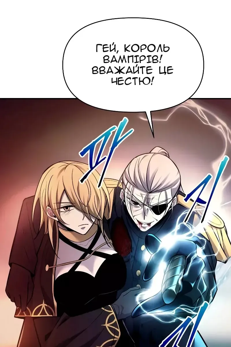 Сторінка 118