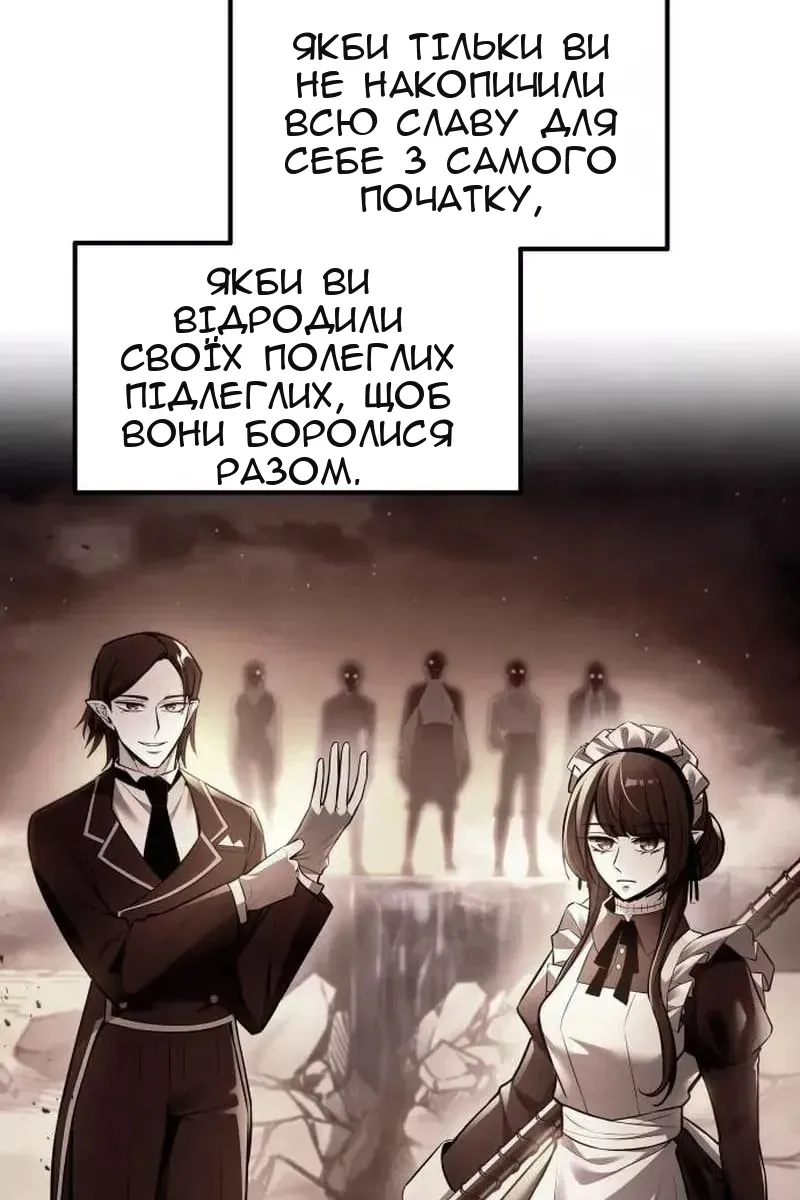 Сторінка 9