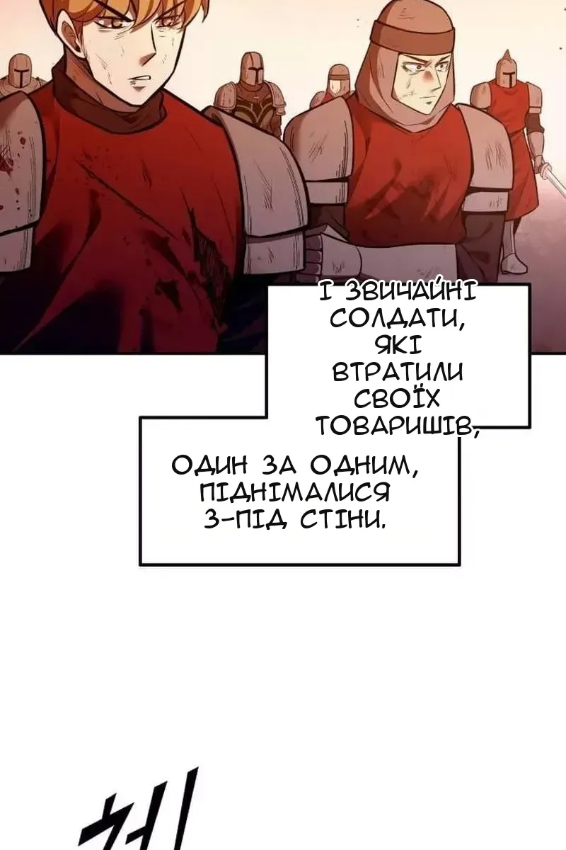 Сторінка 27