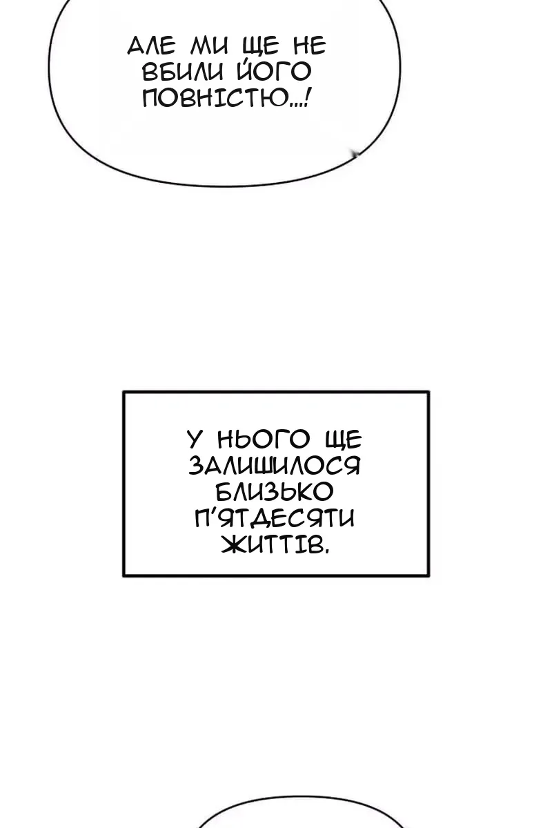 Сторінка 35
