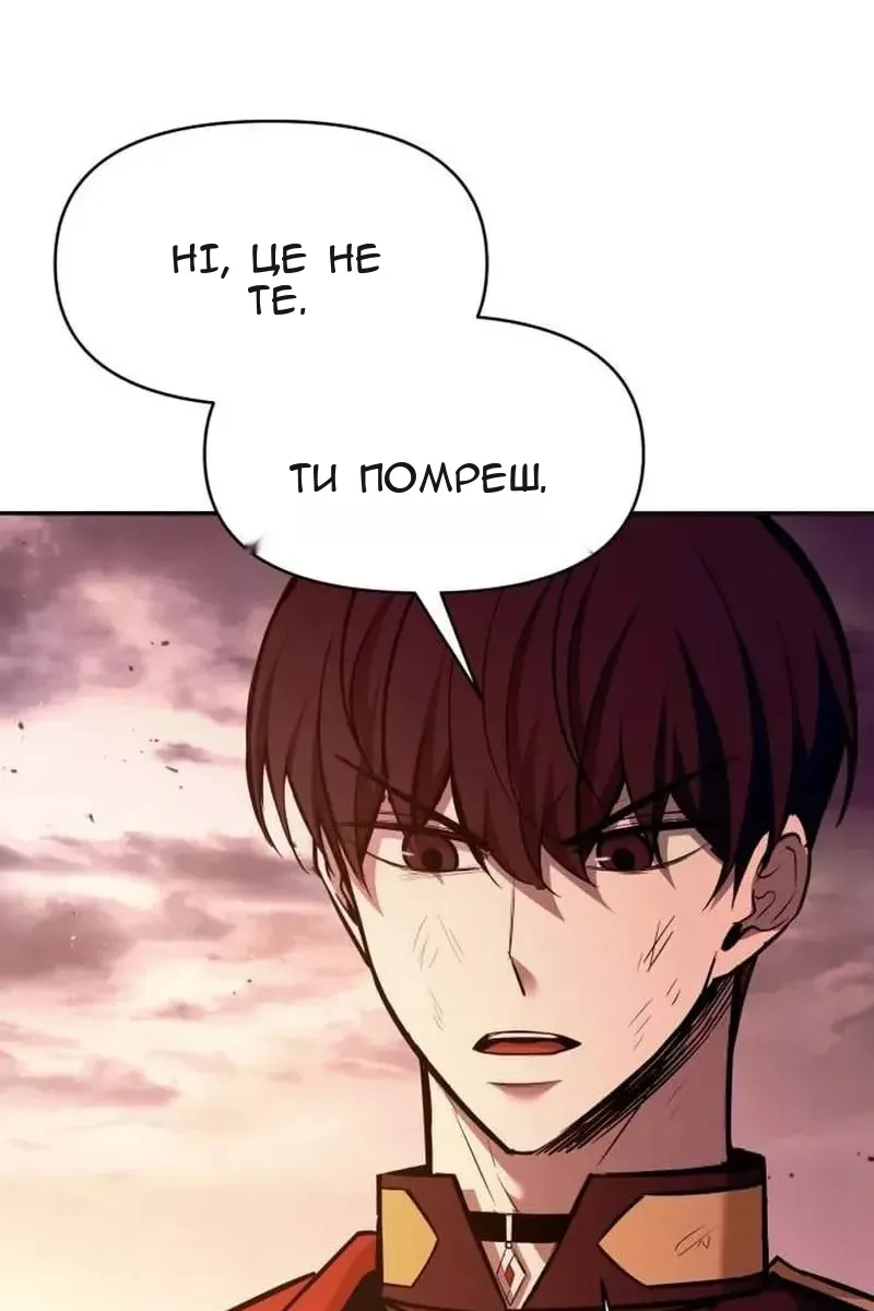 Сторінка 60