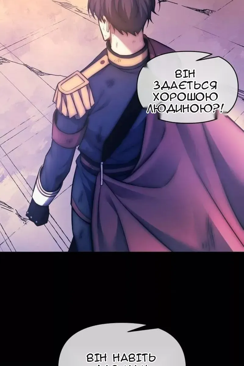 Сторінка 125
