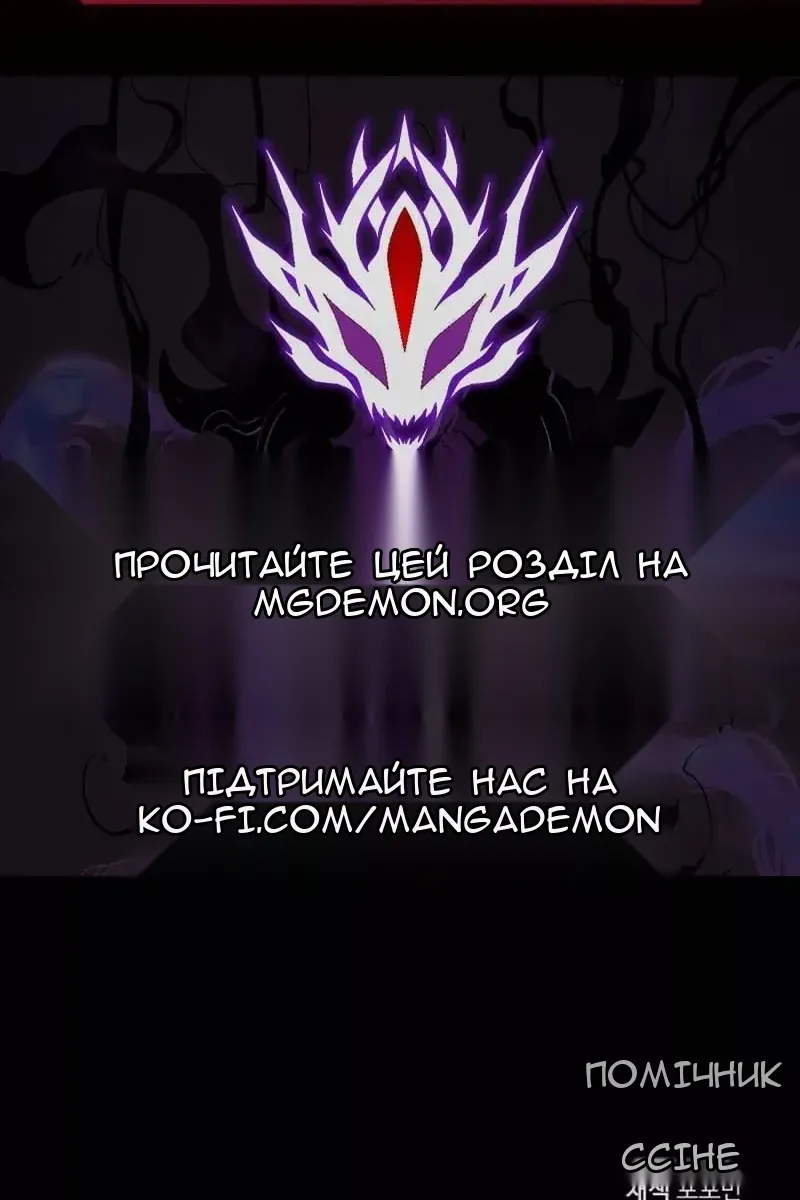 Сторінка 168