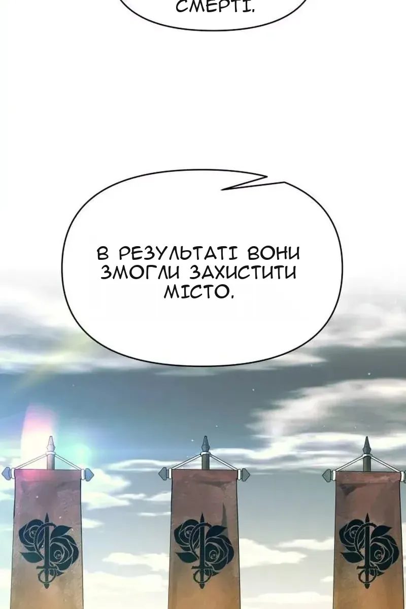 Сторінка 9