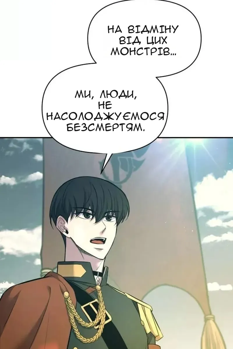 Сторінка 15