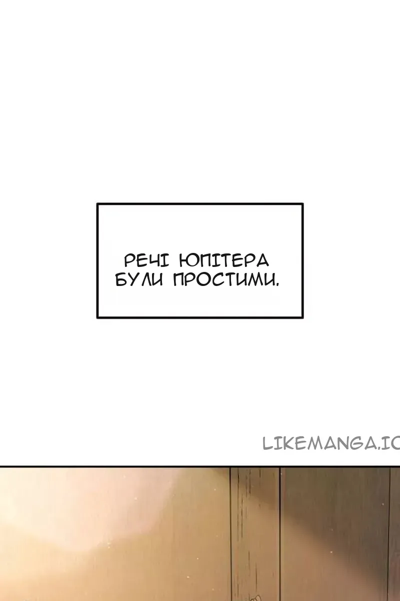 Сторінка 78