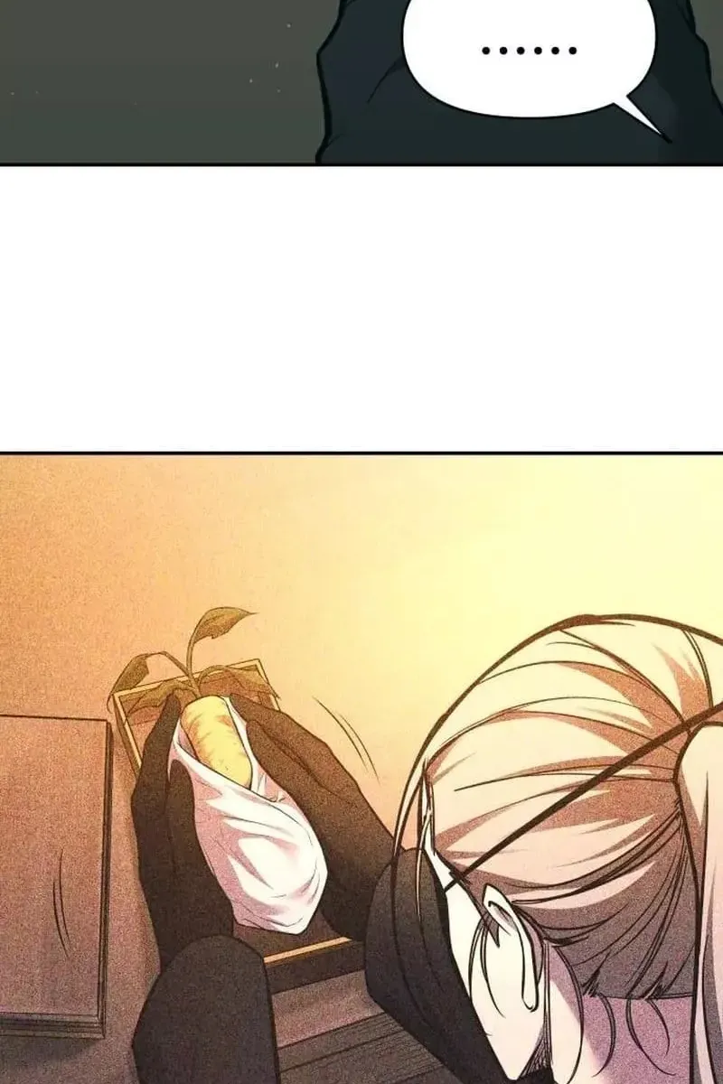 Сторінка 100