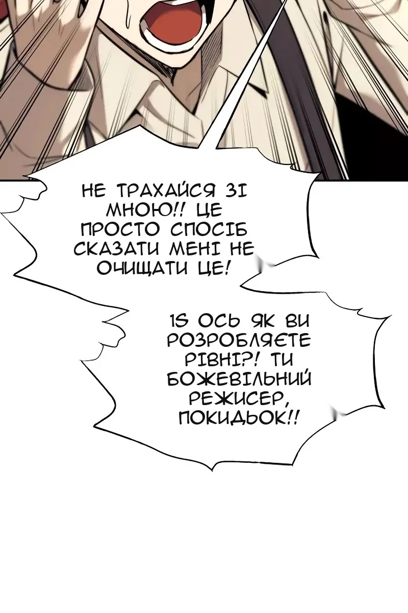 Сторінка 15
