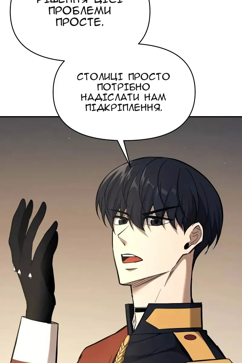 Сторінка 22
