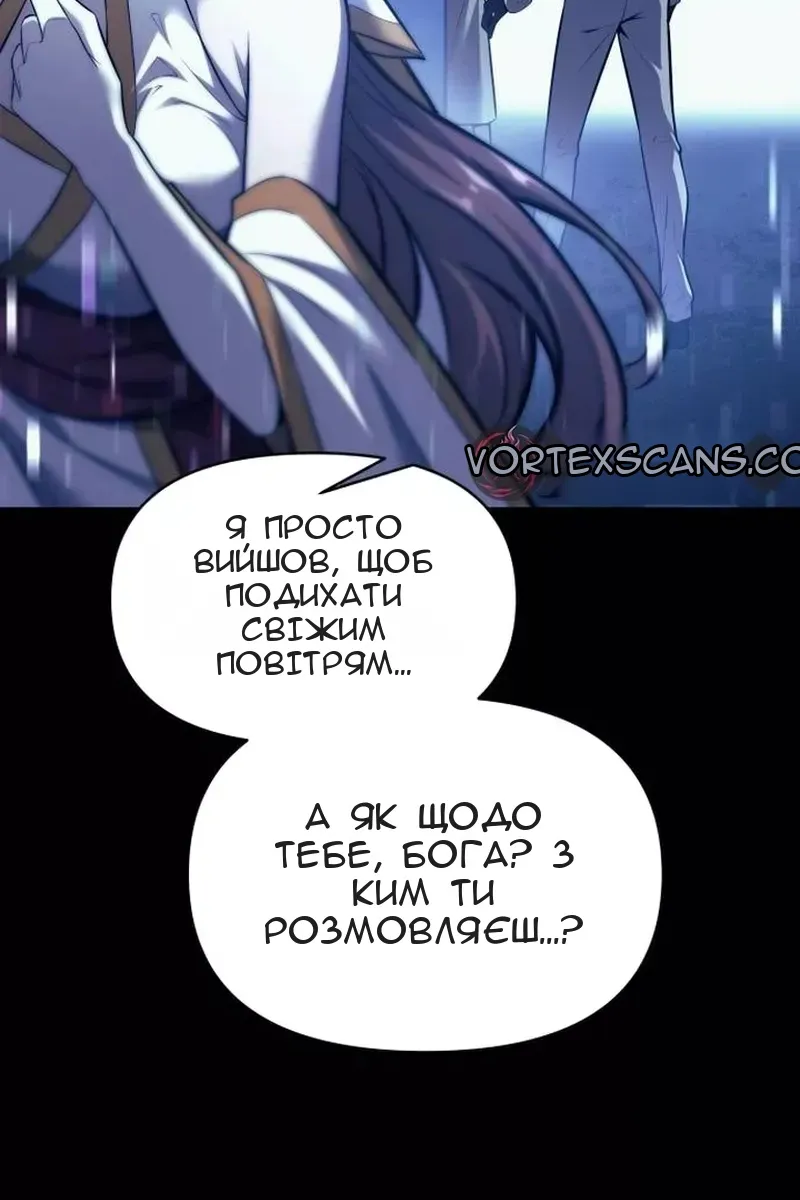 Сторінка 22