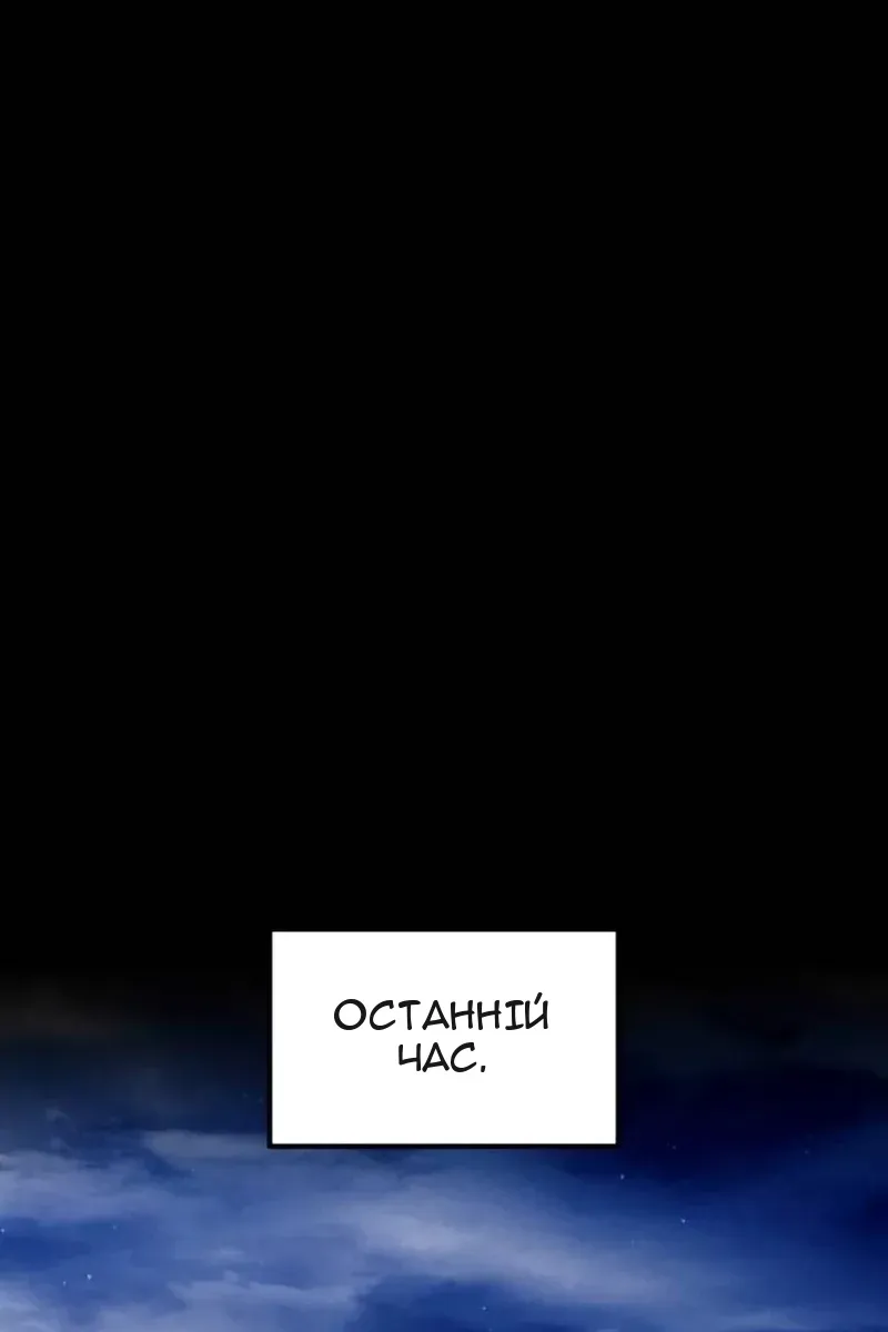 Сторінка 39