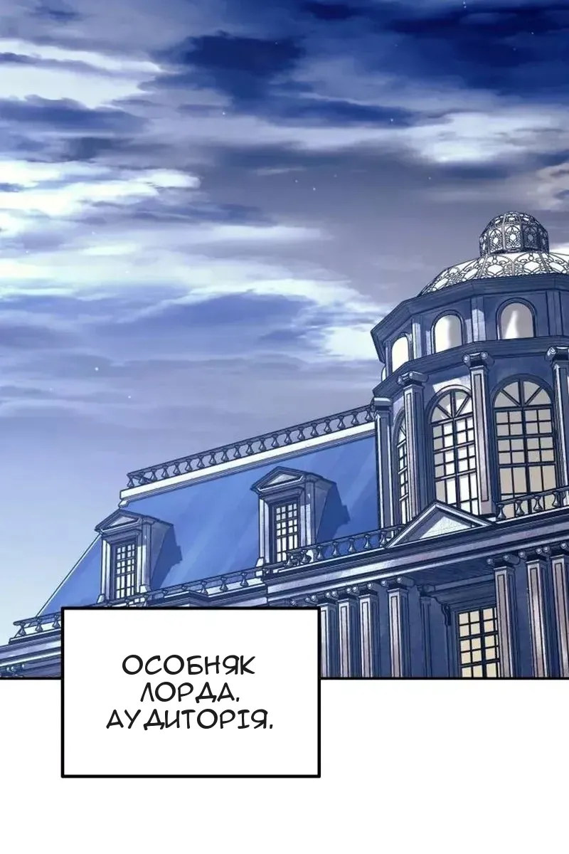 Сторінка 40