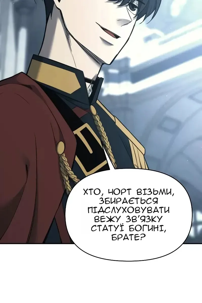 Сторінка 15
