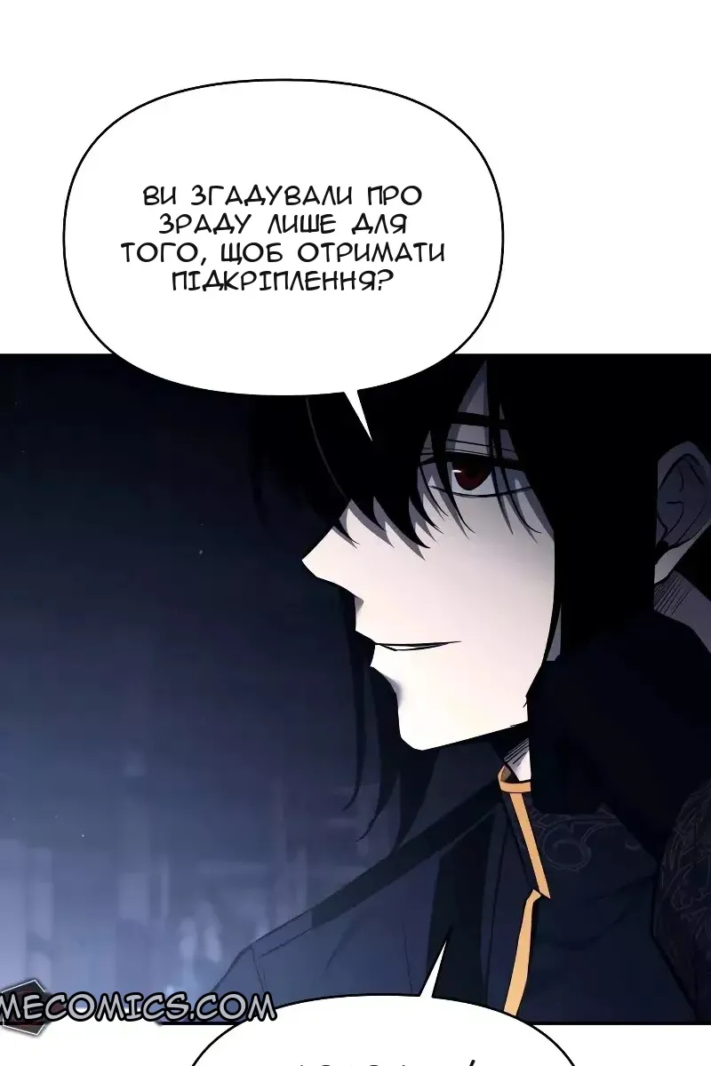 Сторінка 35