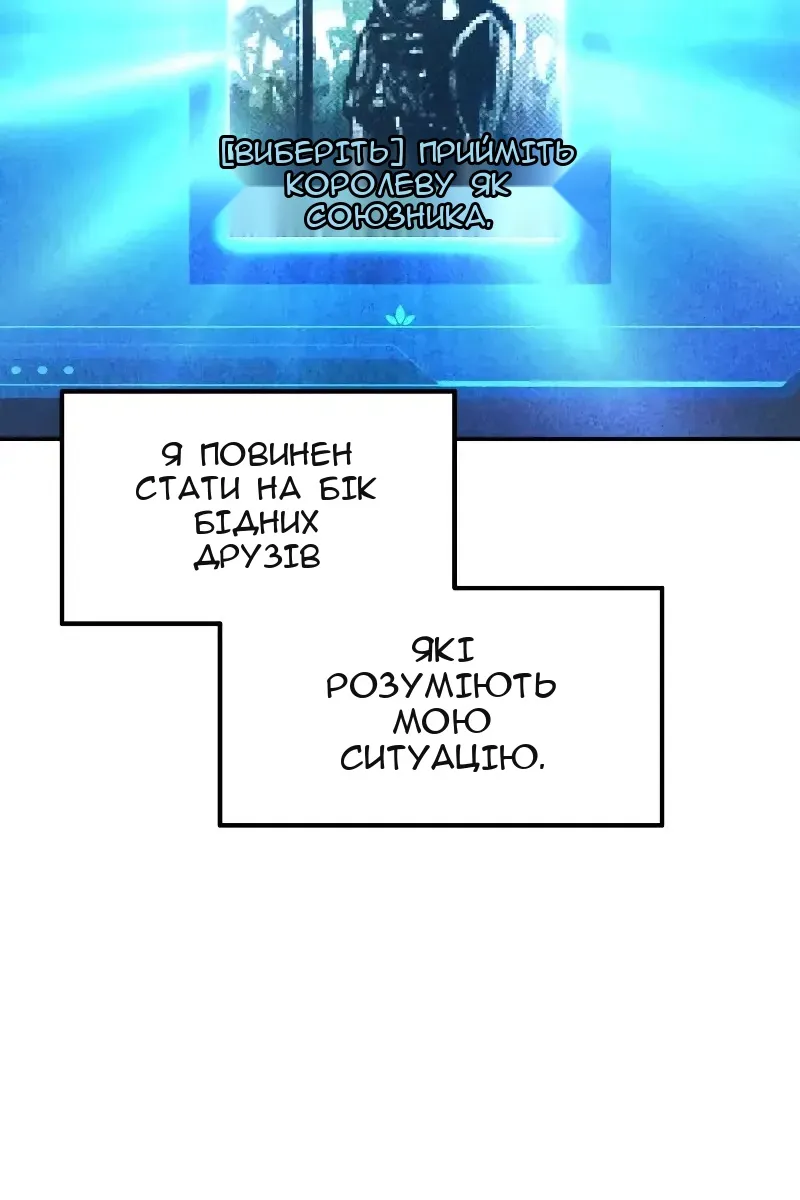 Сторінка 69