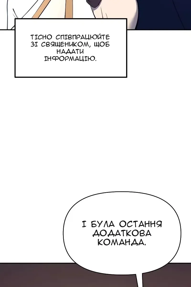 Сторінка 22