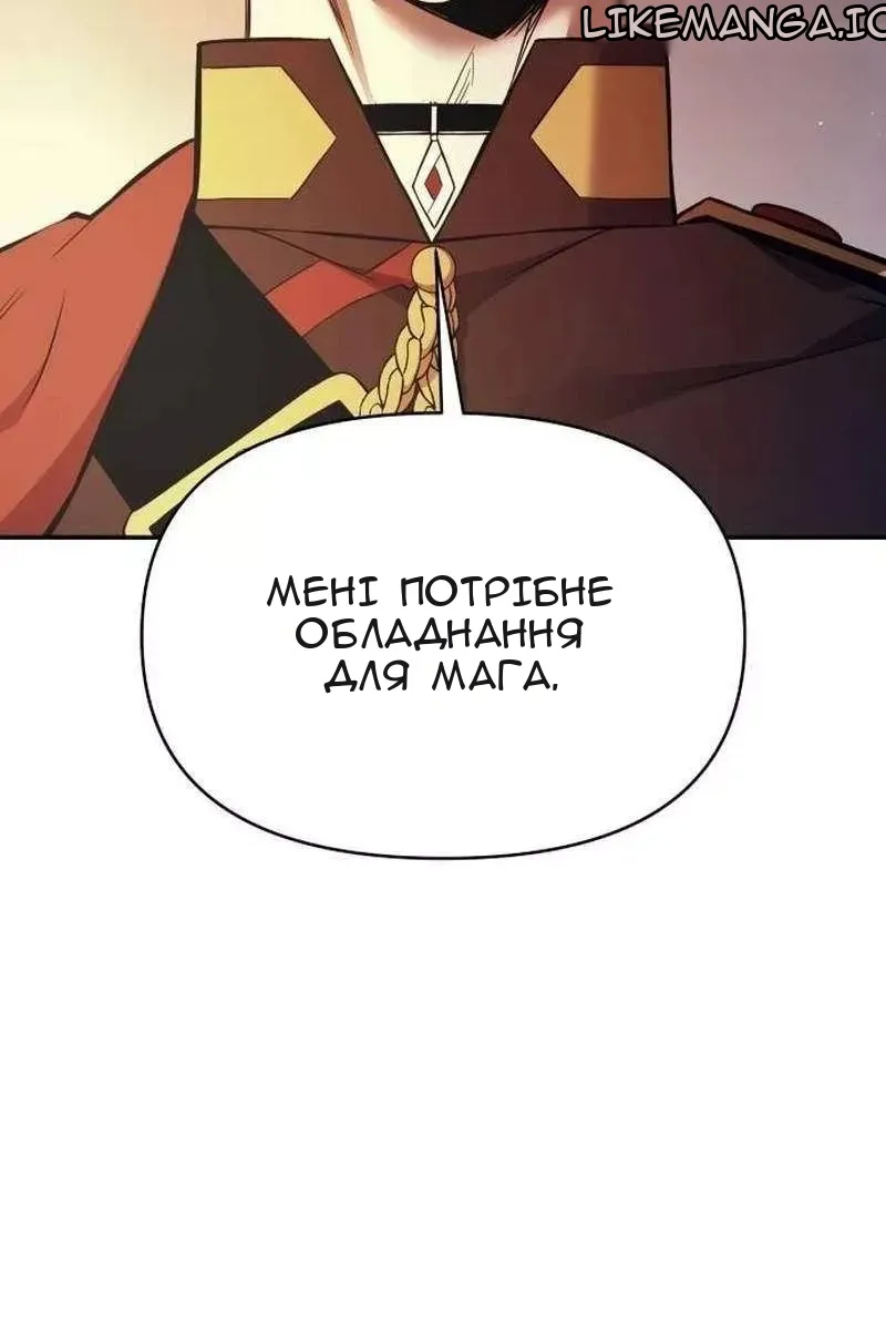 Сторінка 26