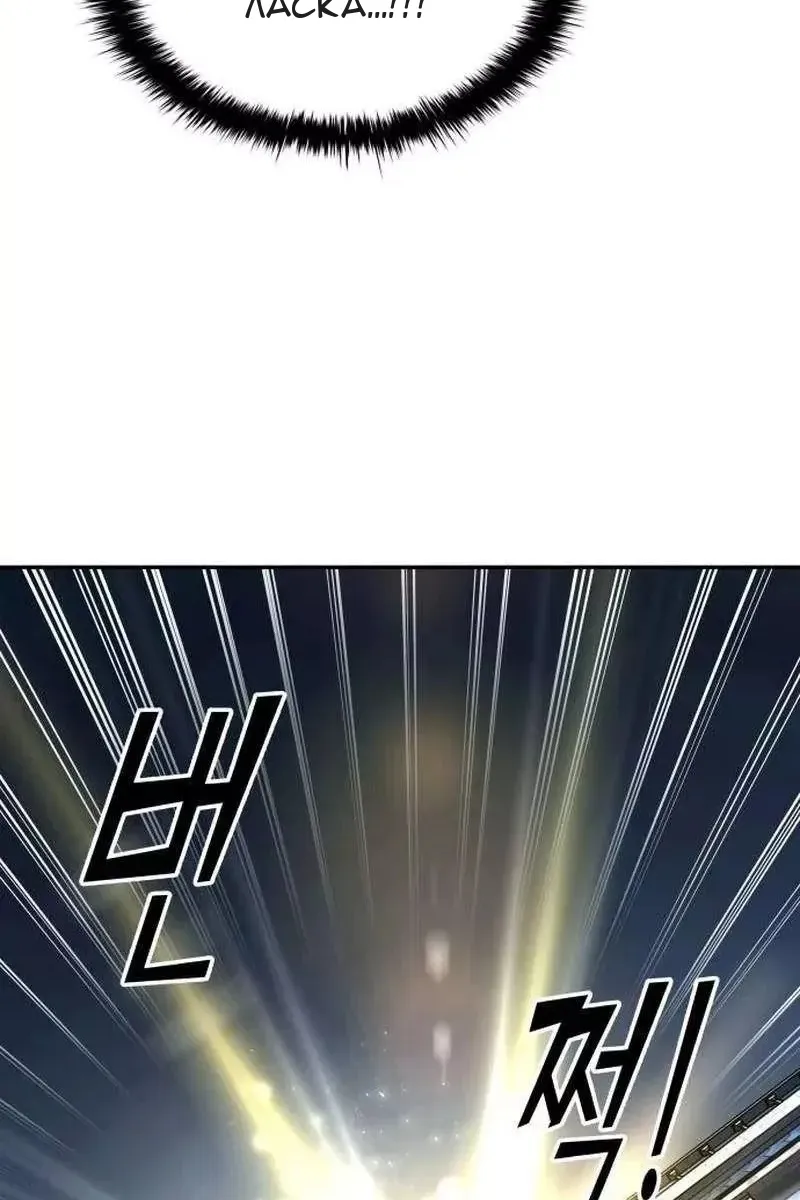 Сторінка 77