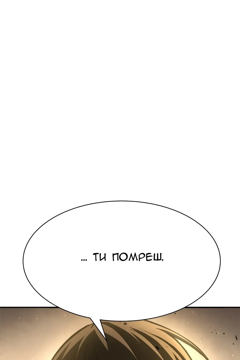 Сторінка 7