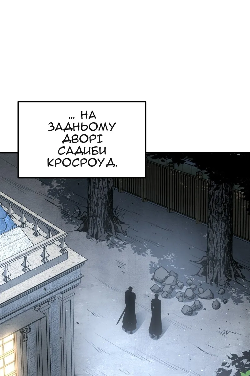 Сторінка 37