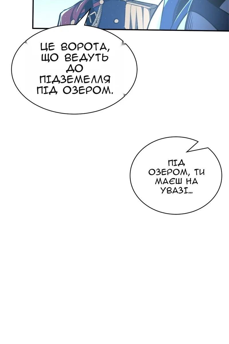 Сторінка 49