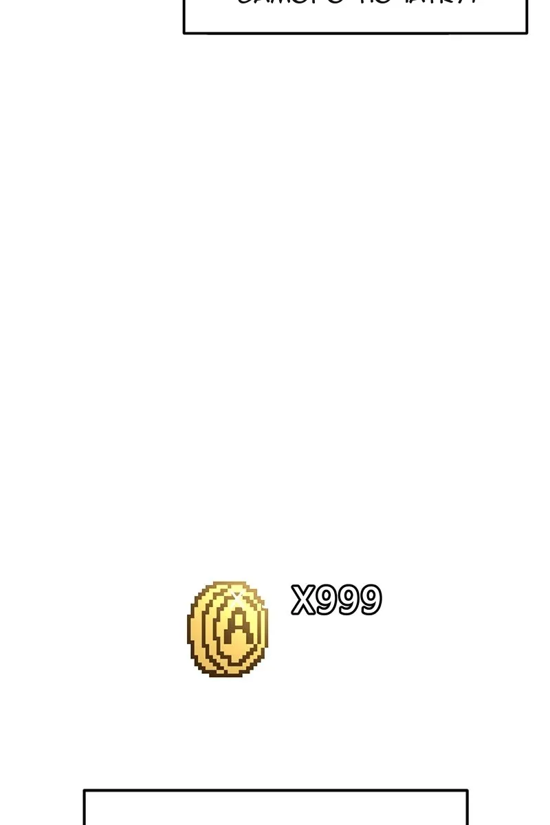 Сторінка 69