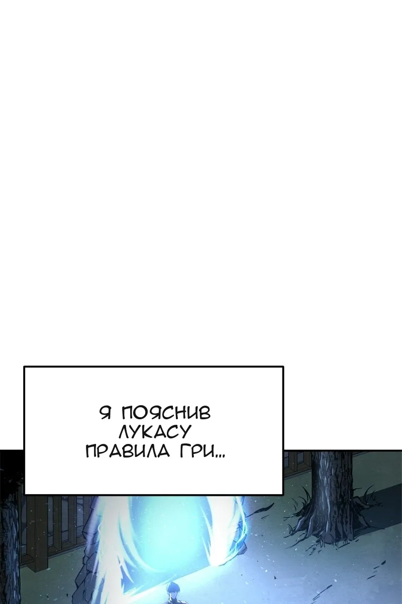 Сторінка 72