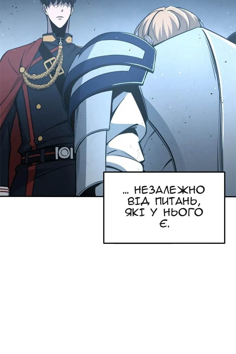 Сторінка 95