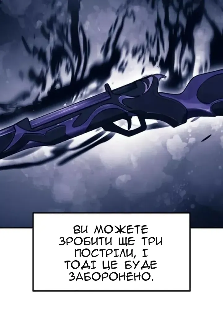 Сторінка 24