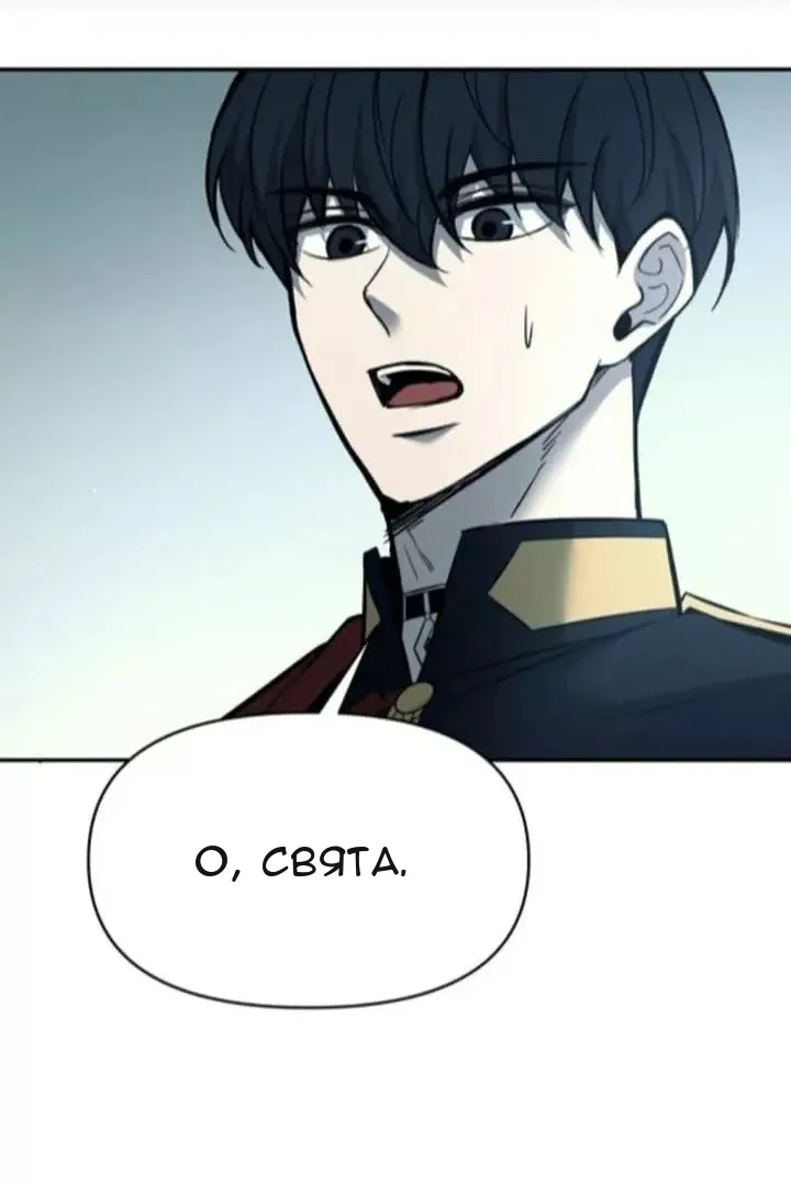 Сторінка 38