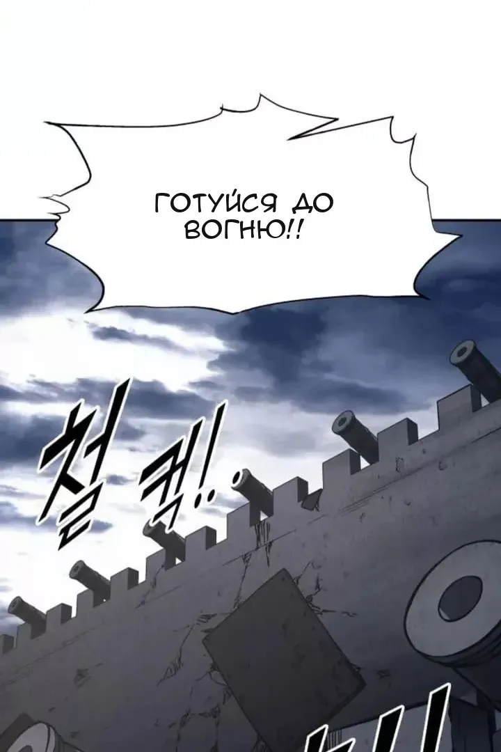 Сторінка 95