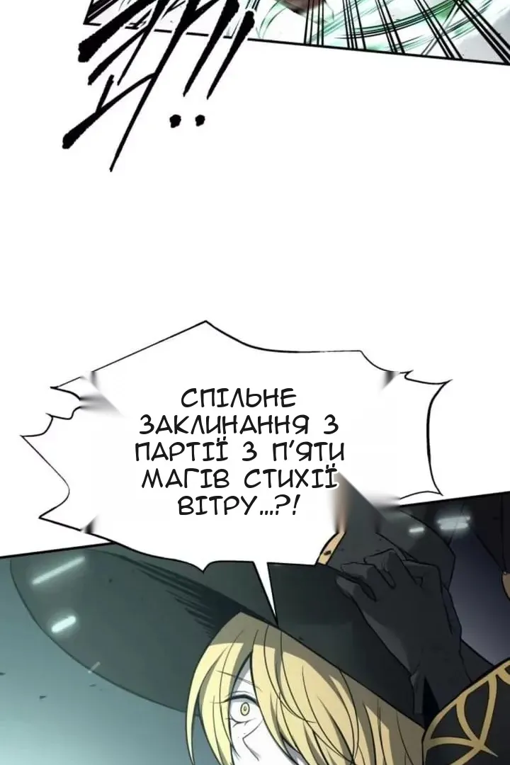 Сторінка 22