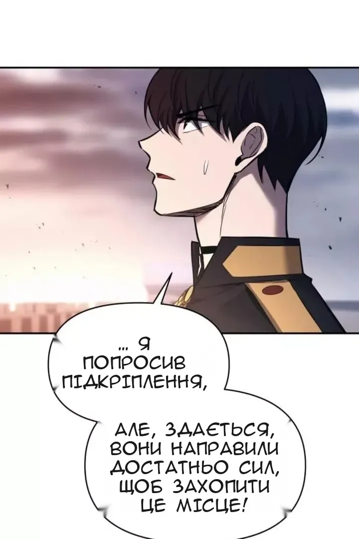 Сторінка 36