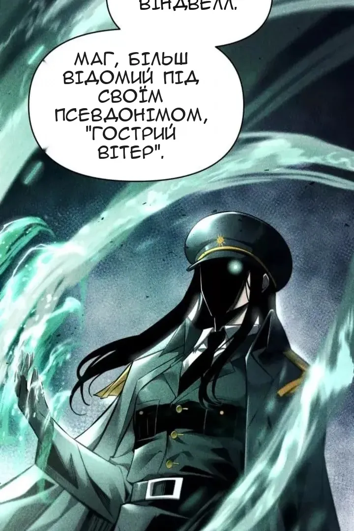 Сторінка 40