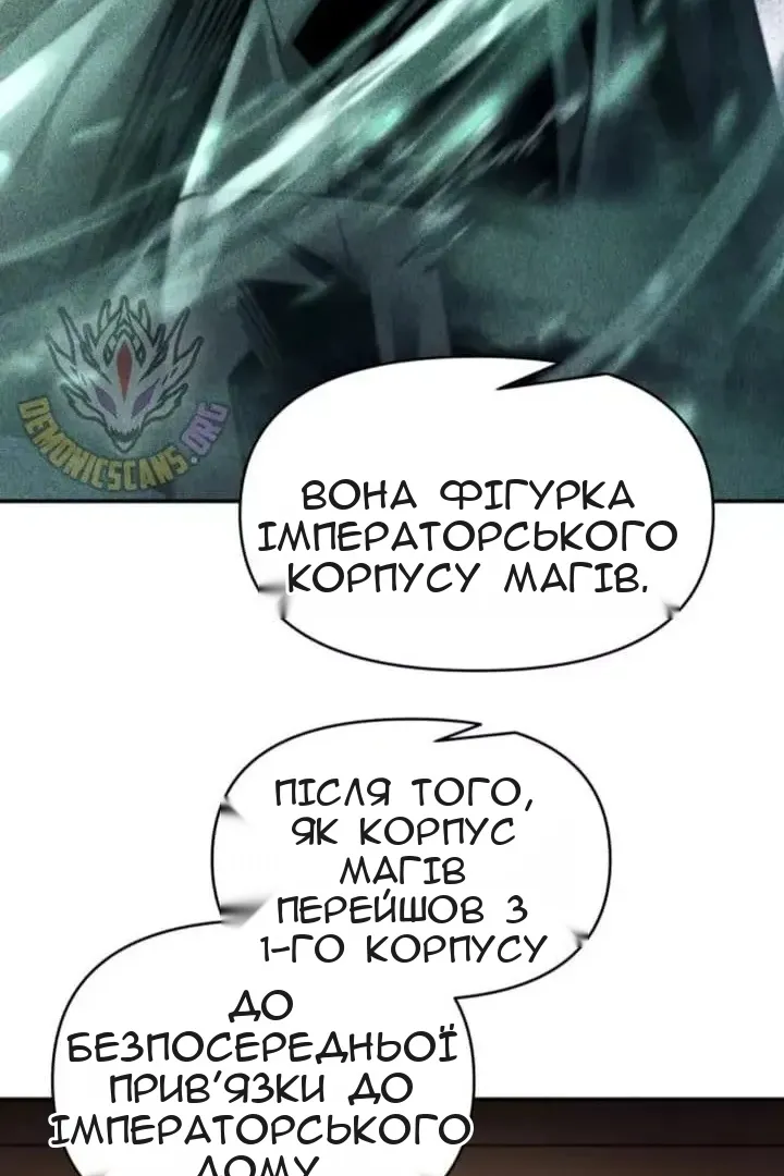 Сторінка 41