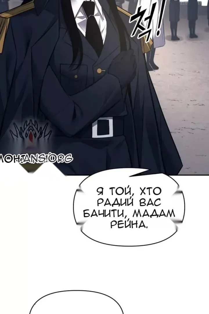 Сторінка 60